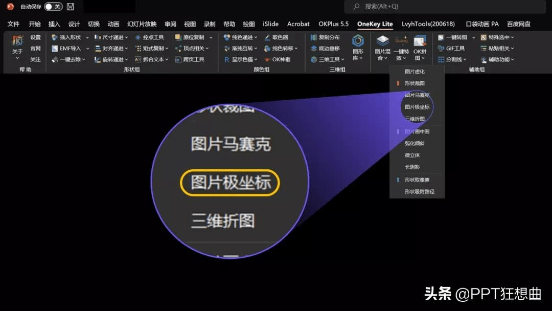 bebc2c7ed9164701a6724b07a999283d.png