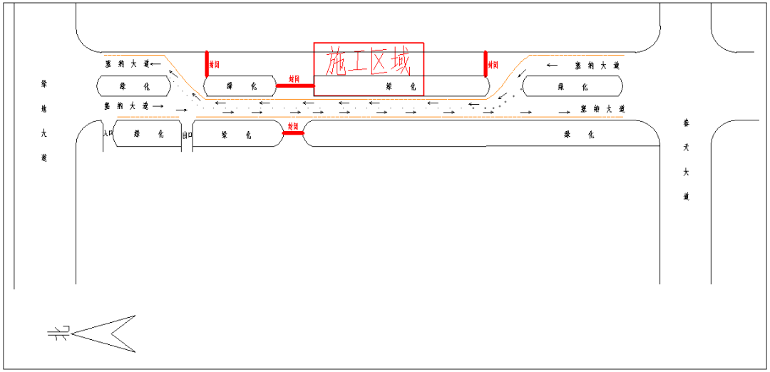 东半幅封闭交通组织图友情提示1.