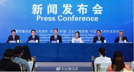 名片|首届中国国际葡萄酒文化旅游博览会将在宁夏举办