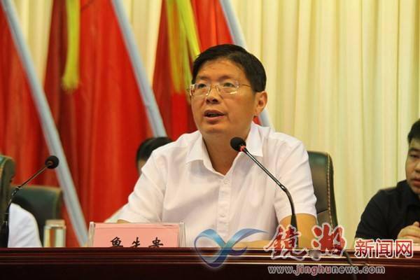 鲁先贵同志在会议中指出,要充分认识人民城市建设的重要意义,提升政治