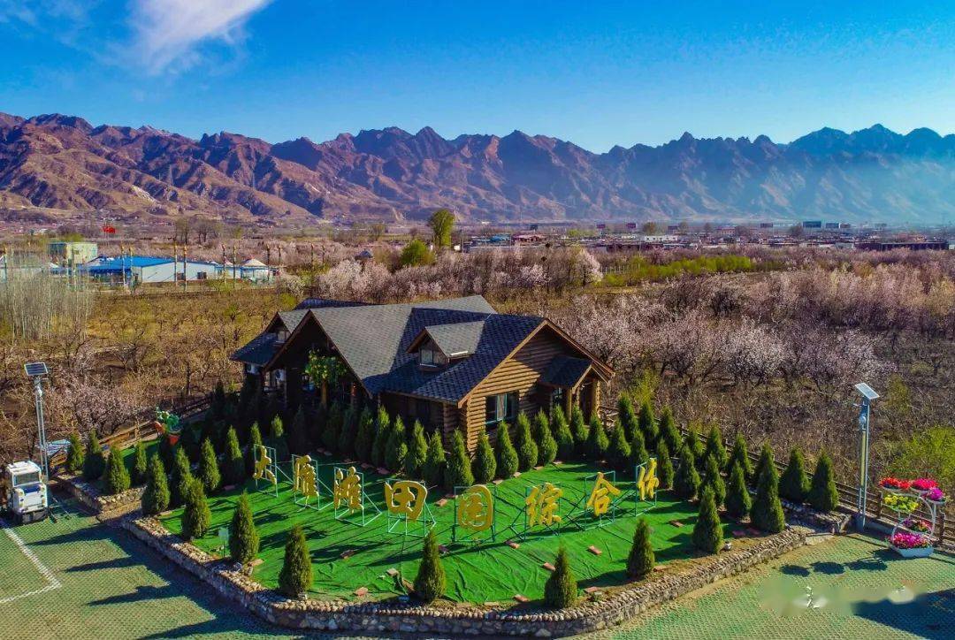 春满大雁滩 摄影:杨亚光怡人大雁滩 摄影:杨生茂相传清咸丰年间这里是