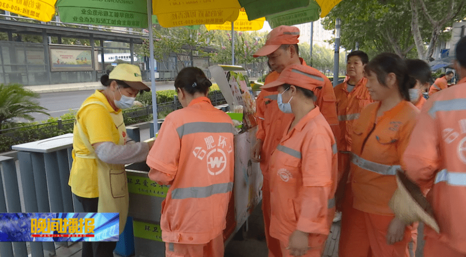 要求|清晨六点,发生在合肥街头!