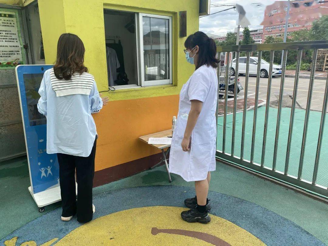 进行|疫情尤在 防控勿断 | 江南街道中心幼儿园常态化开展校园疫情防控