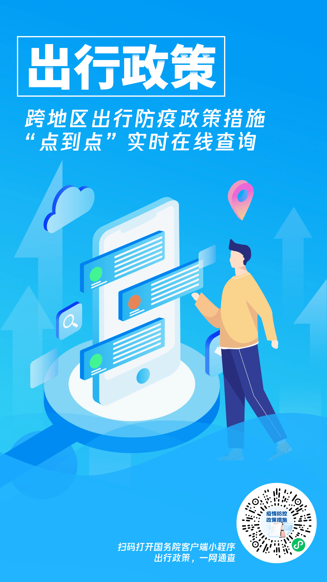 19c945338a324bd09e8f8474067c9c9e.png