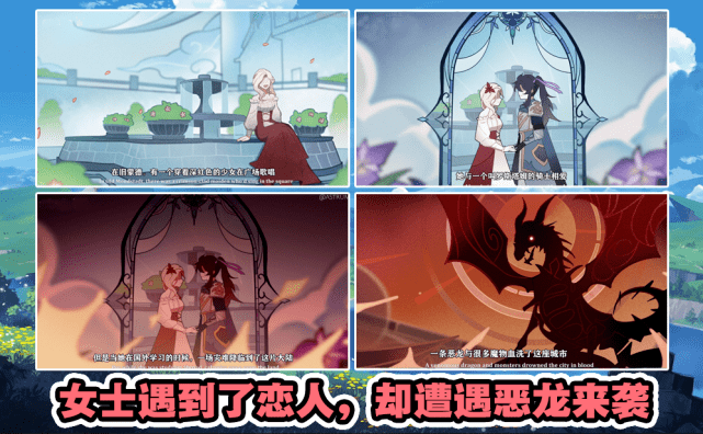 原神官方pv视频在哪看 220c88707b1b453b8795aa7a1653cc3e.png