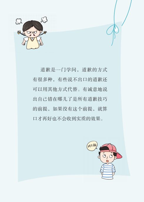 262aec292a0c40e9b90c3442fe63524d.png