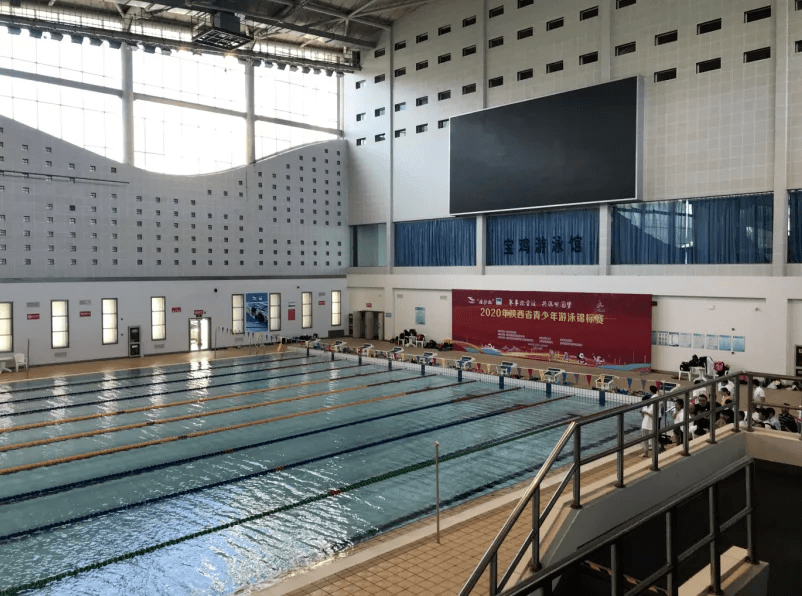 十四届全运会场馆 | 宝鸡市游泳跳水馆