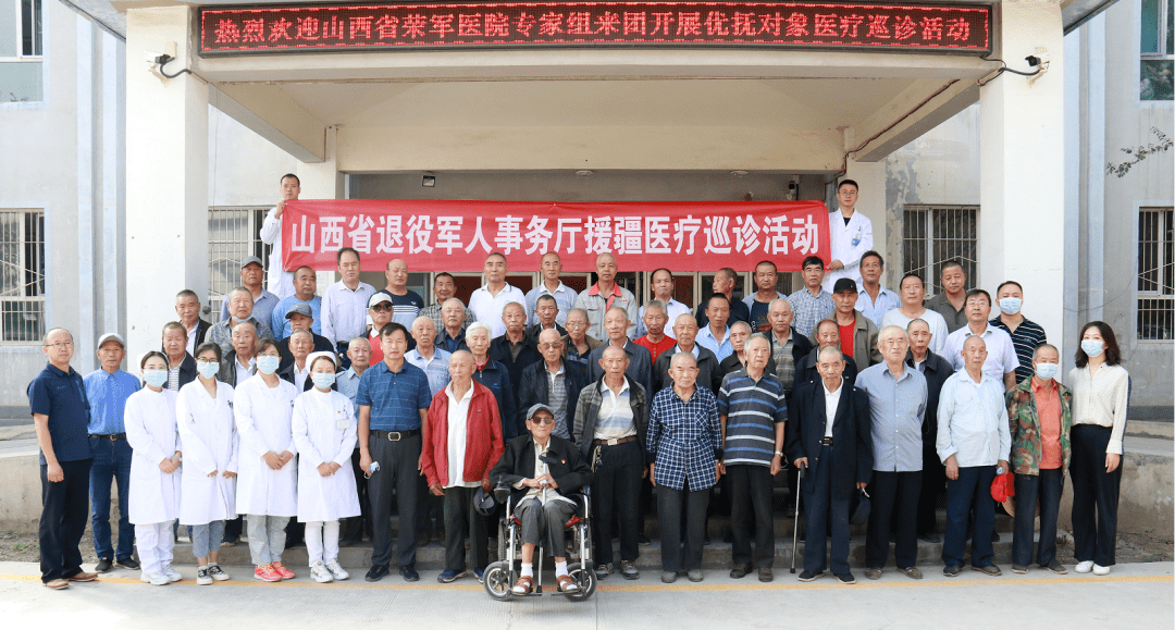 辽宁省退役军人事务厅具体地址 45f327e91135460eb1e8381d7c78e126.png