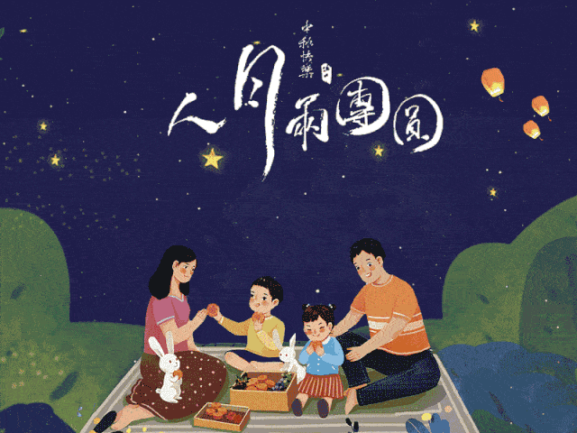 湿地秋色 | 中秋穿汉服来湿地感受五色金秋吧~(内含门票福利)