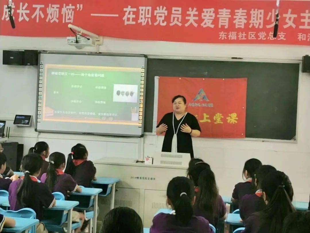 浣东小学城新小学太羡慕了诸暨这些学校