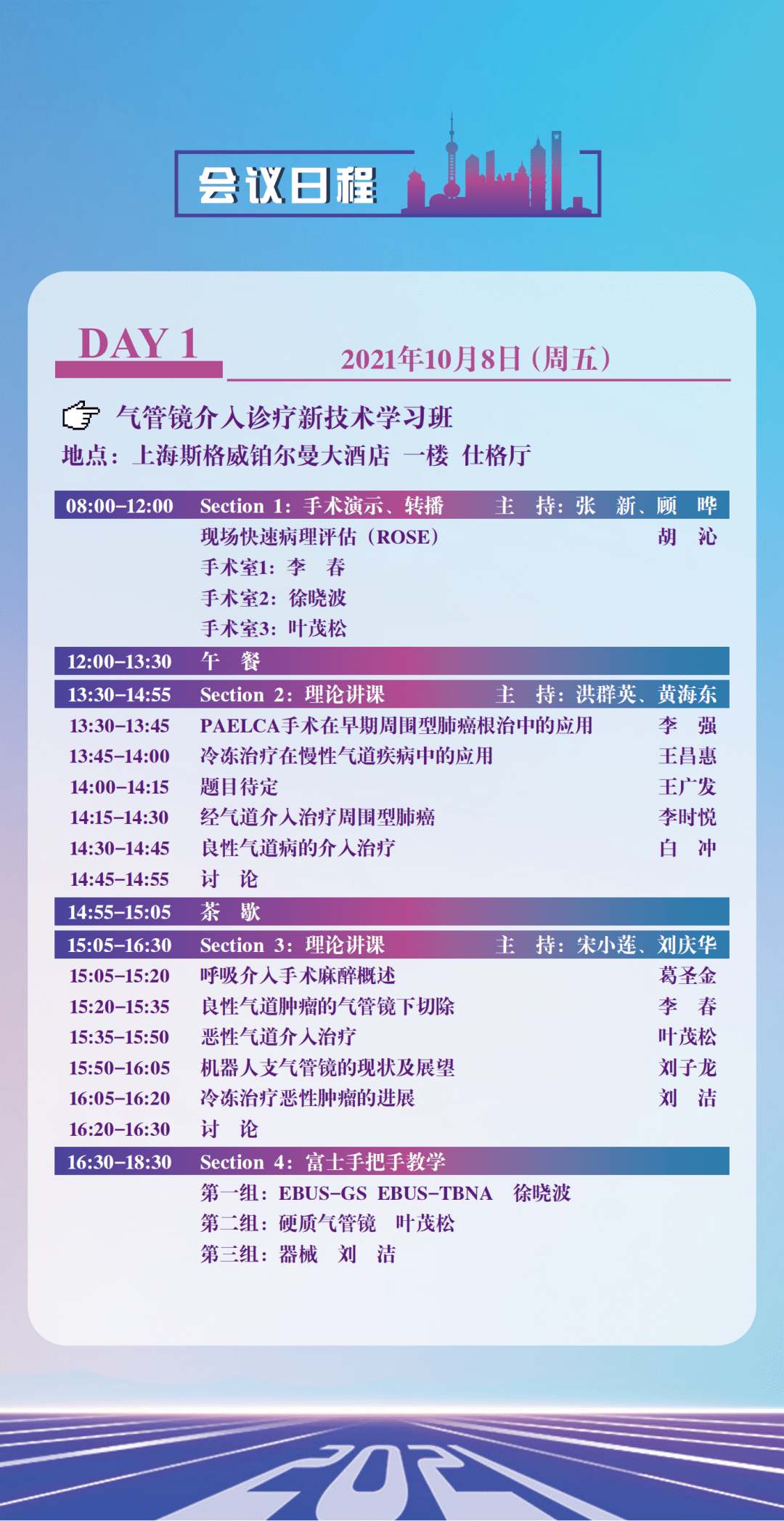 6dce11b6e1a44df98e724be8ff91d734.png