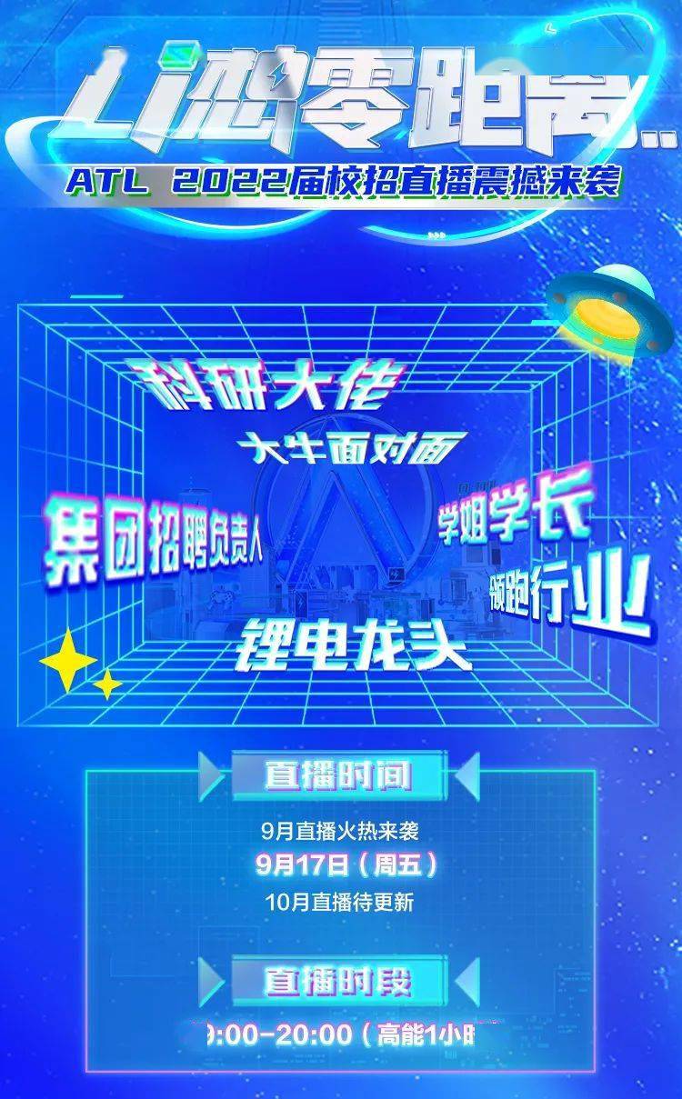 附近厂招工信息查询_附近工厂招聘_附近的招聘单位工厂