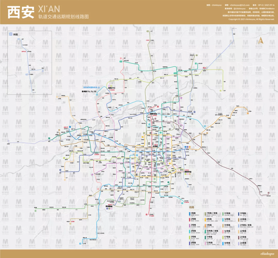 西安地铁图2021高清版图片