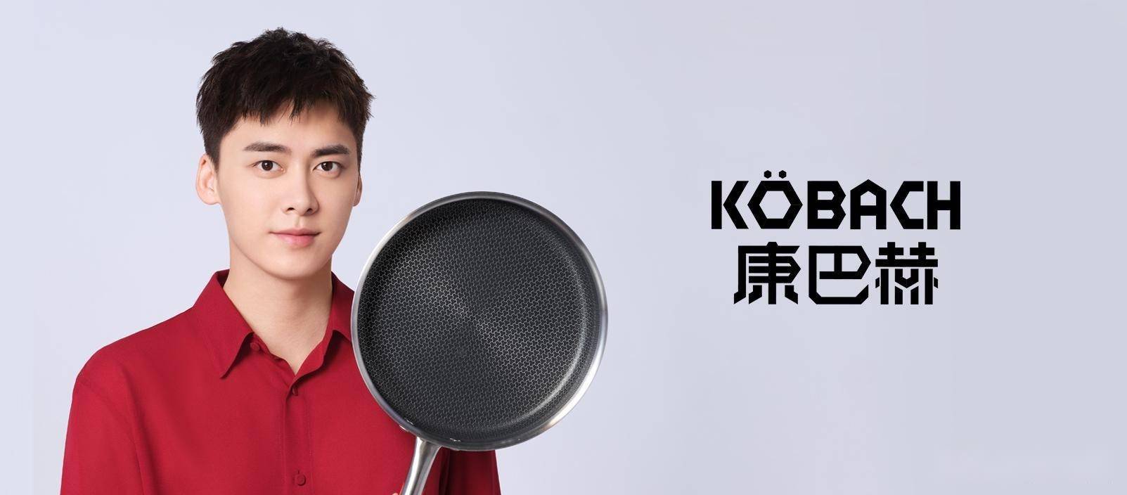 输掉官司赔偿苏泊尔300万后康巴赫的小聪明最终还丢了口碑信誉