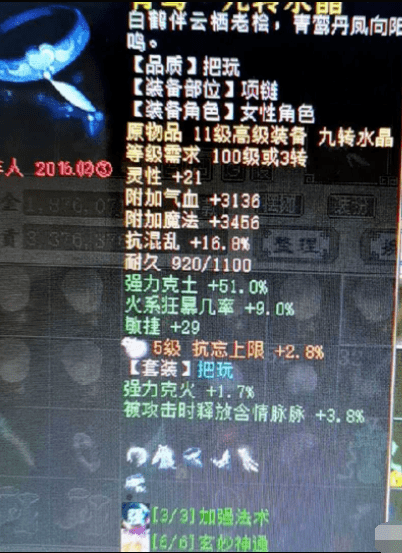 b798f00f346945baa852132bdb979a5b.png