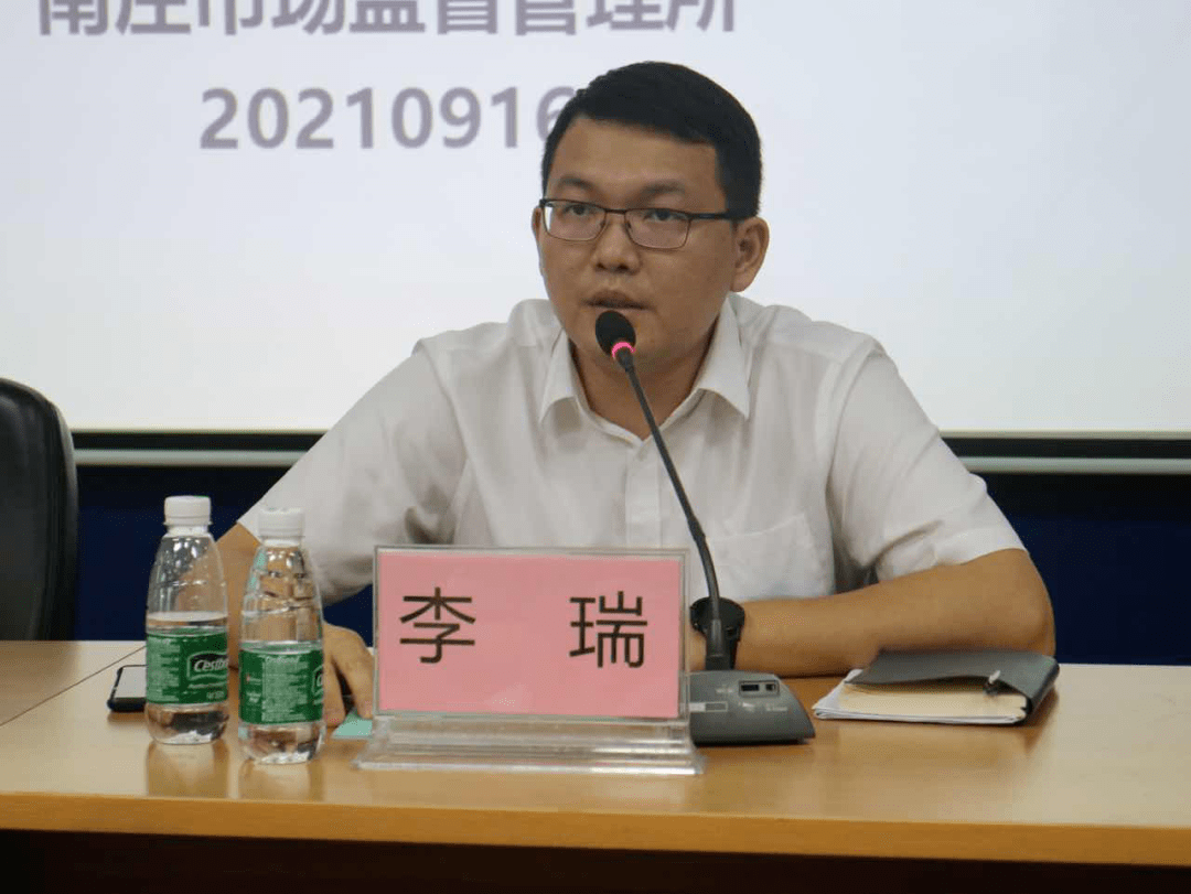 李瑞讲话李瑞表示,农贸市场升级改造工作是一项惠民,利民,便民的