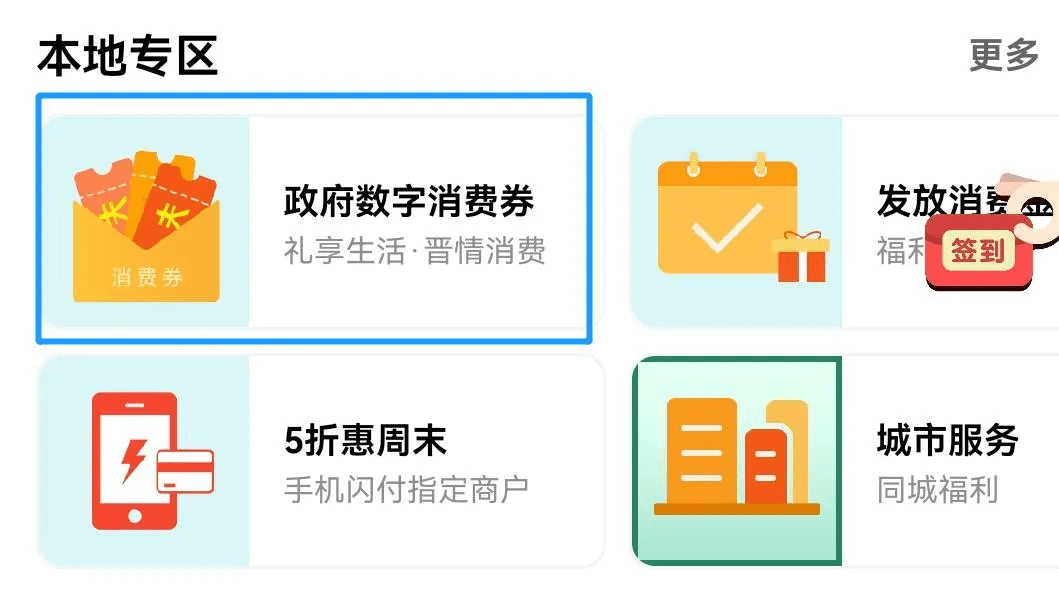 e71553c801834b74a2dc3943890004fb.png