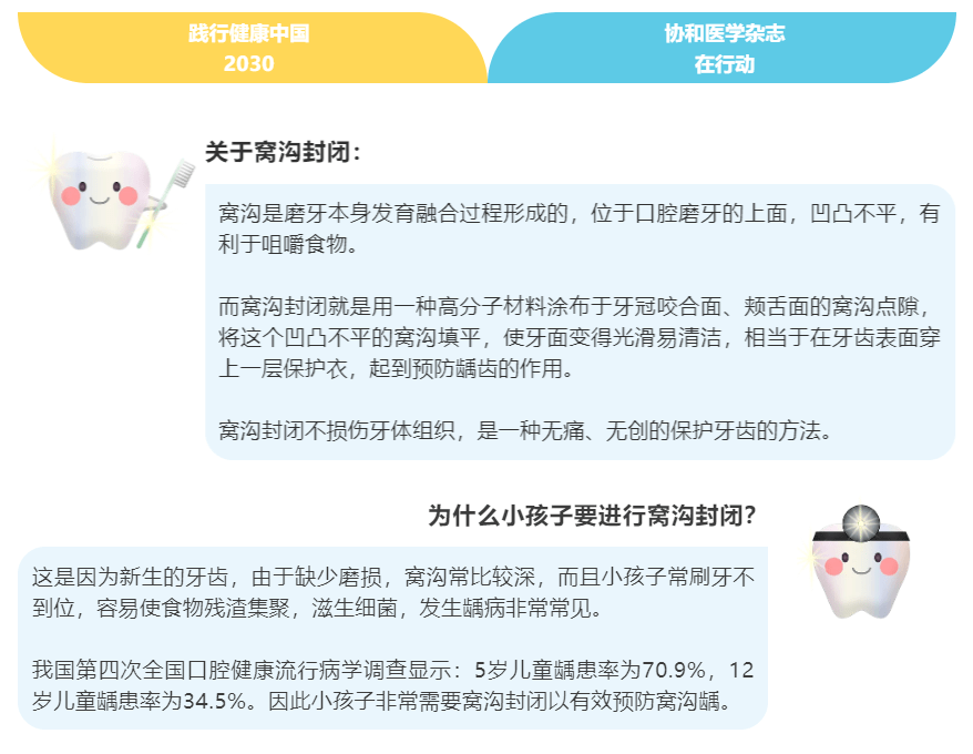fa28f0b0f8d14fb39f5fb56784ef9ef5.png