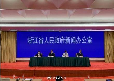 流感|浙江累计接种已超过1亿剂次新冠病毒疫苗