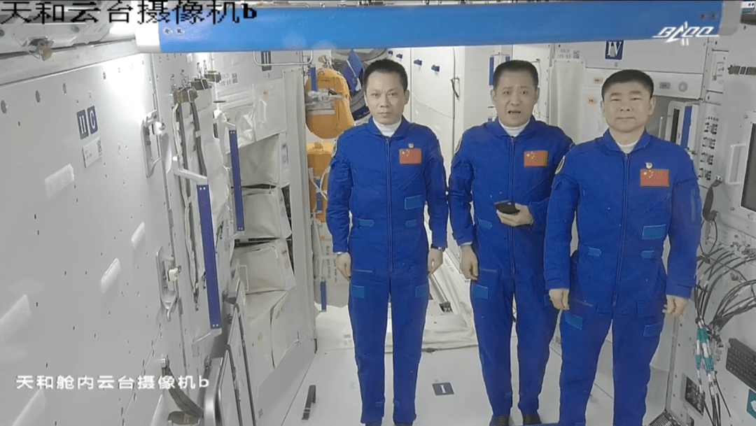 飞船返回直播全航天大学员 1e99efa2b1a04fc385029992cd60091f.png