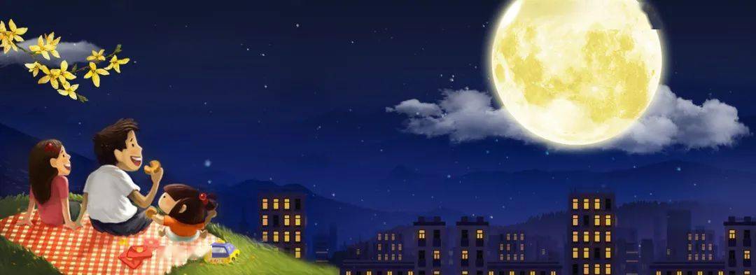 在中秋节,我国自古就有赏月的习俗,《礼记》中就记载有"秋暮夕月",即