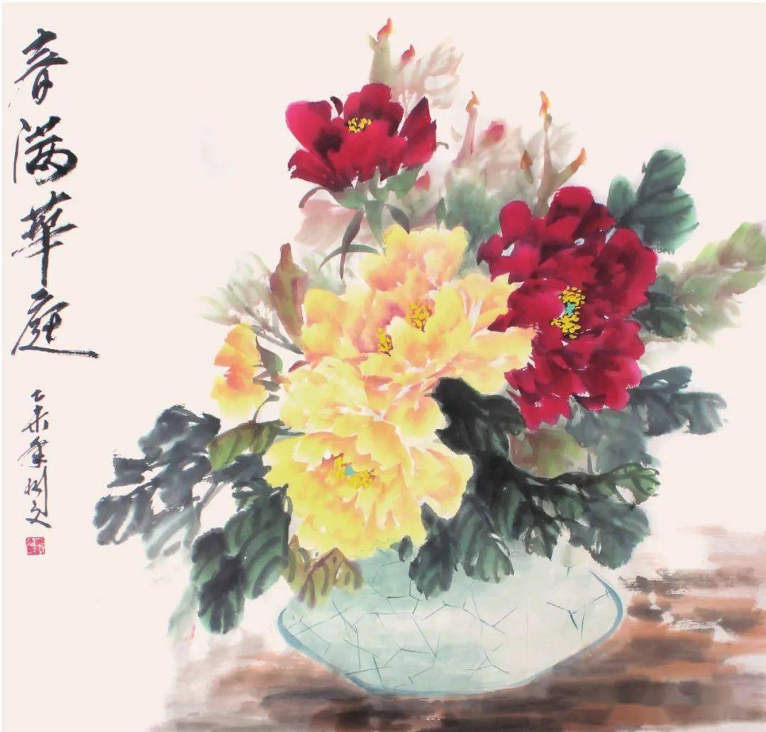 国画牡丹花盆景图片