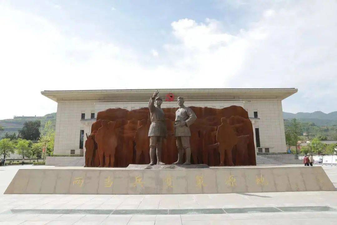 乐游中秋 | 自驾最美公路,观赏秦岭红叶,畅游金秋凤县!_活动