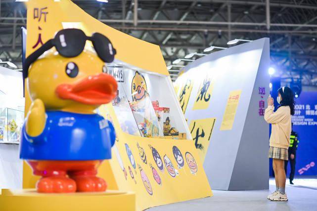 主题|50多位香港艺术家作品齐聚！这场“港味儿”主题展在京开幕