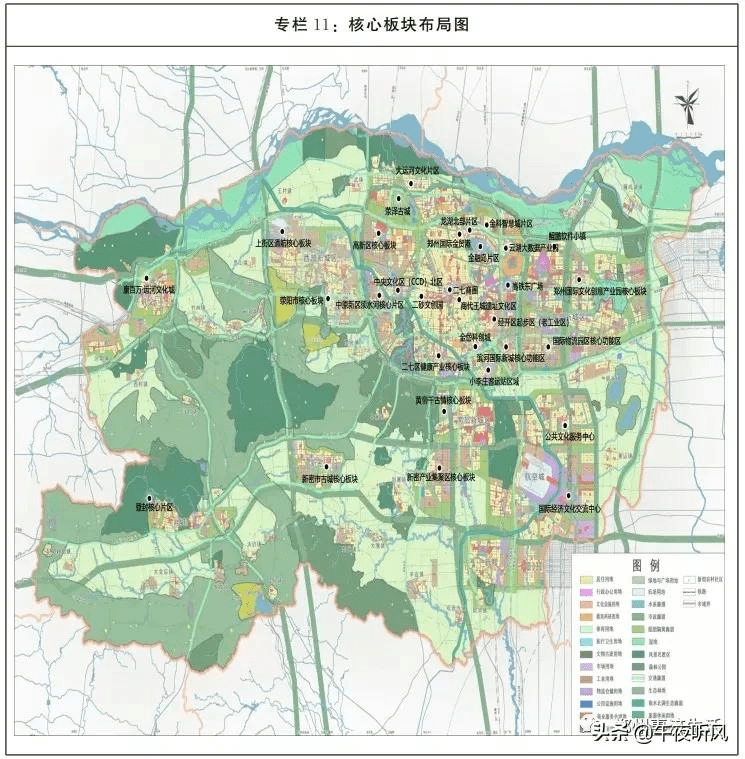 惠济区紧紧围绕起步区建设,以郑州市32个核心板块中涉及荥泽古城