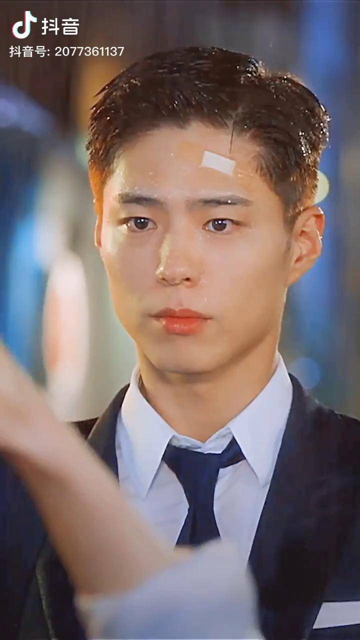 下一步是不是该结婚了?青春记录 朴宝剑