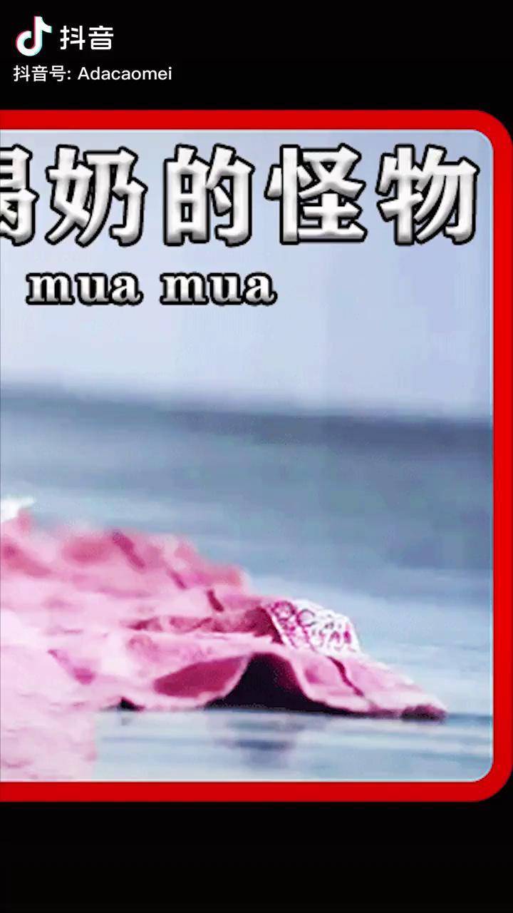 女人随手捡了一只蝙蝠,竟沉迷于喝人奶,惊悚片! 电影 解说电影