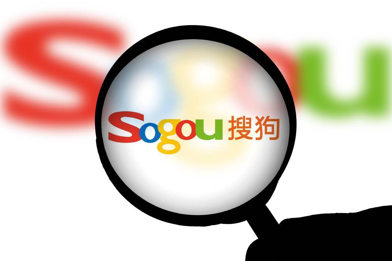 搜狗浏览器论坛即将于10月18日停止服务