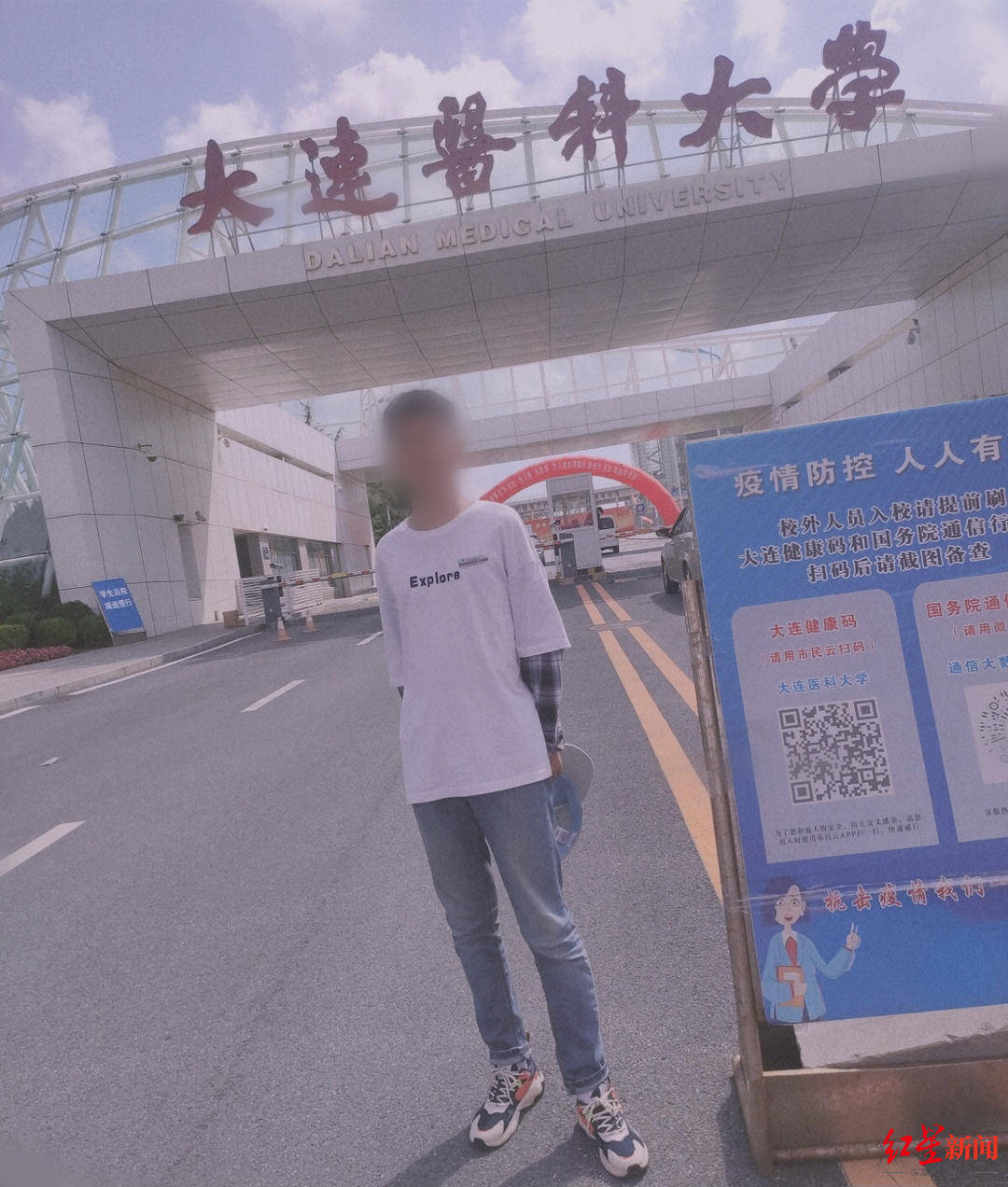 色觉|入学5天艺术设计新生因“色盲”被退学 高考体检为“色弱”，多家三甲医院检查结果均不一致