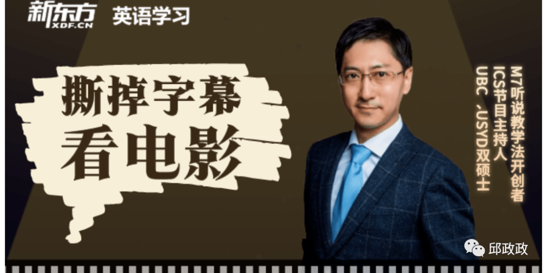 美国|邱邱推荐:女性必看的十部电影(收藏版)