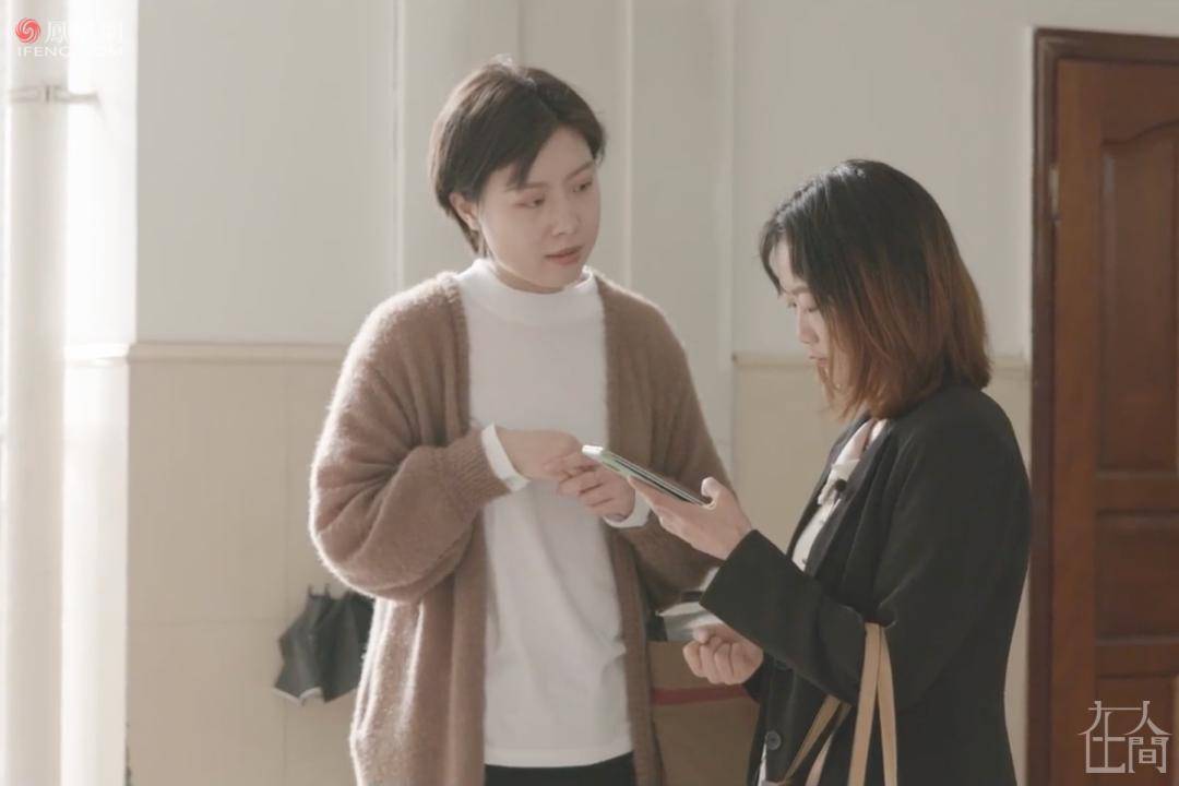 听力|中国首位聋人律师：为普法而生