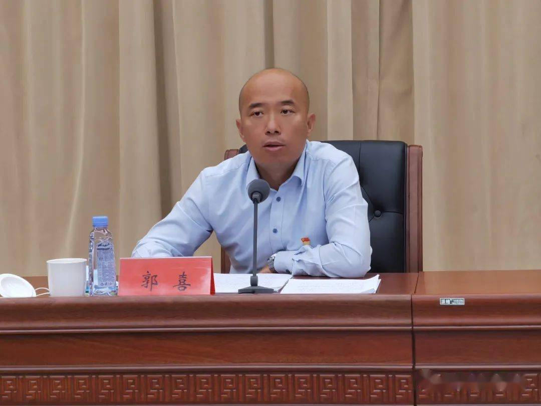 市委教育工作领导小组召开全市推进"双减"工作电视电话会议_郭喜