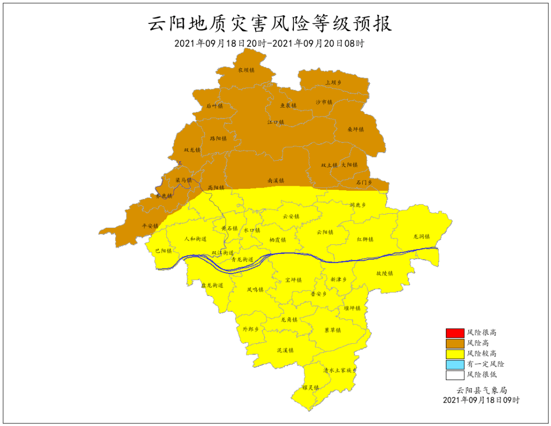 云阳乡镇地图图片