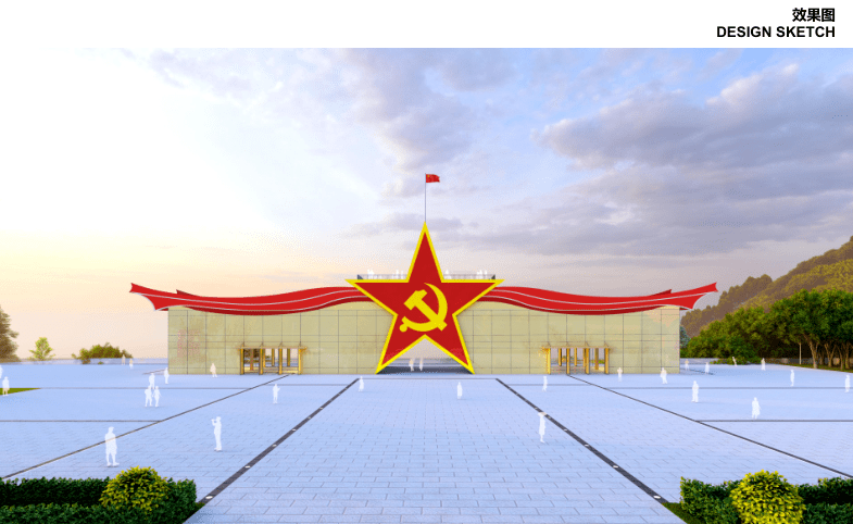 先睹为快华蓥市红色旅游打卡效果图新鲜出炉