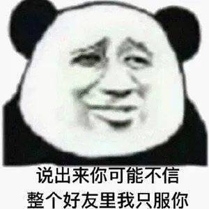 c1e887472e754ec8a808583b78ecbeab.jpeg