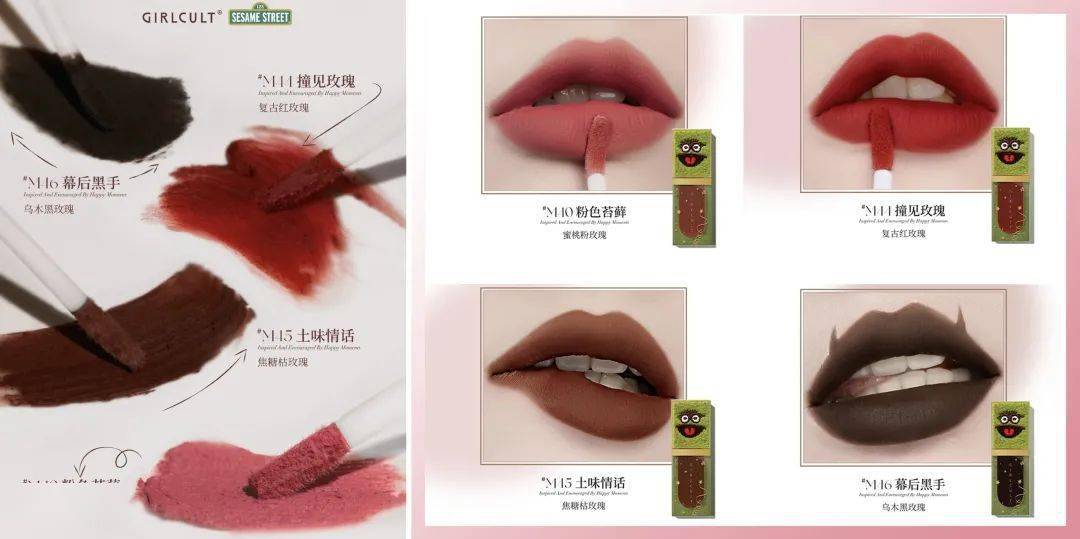 国货|最近购物车里的国货彩妆有点多啊！新品快来看~