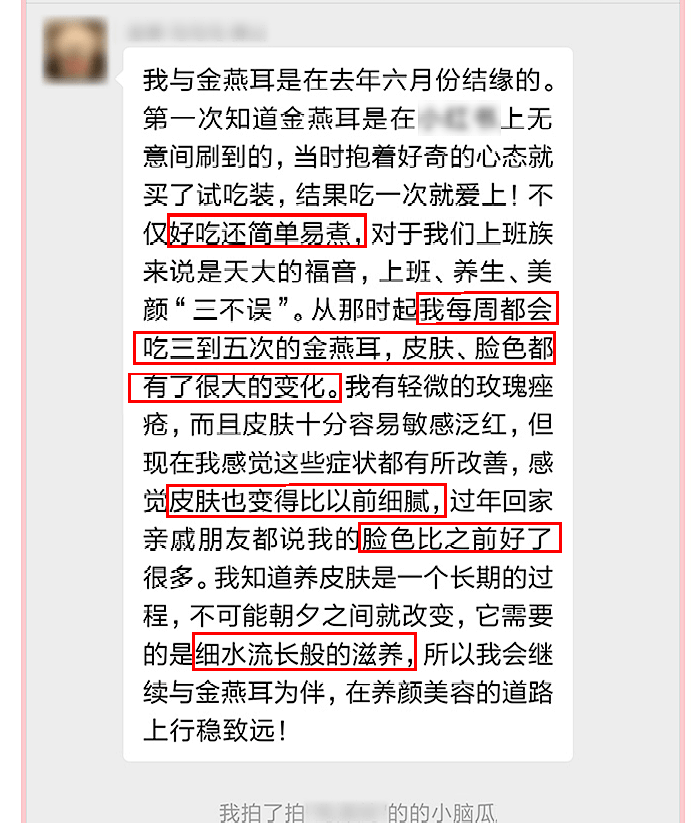 简谱早餐_早餐图片真实(3)