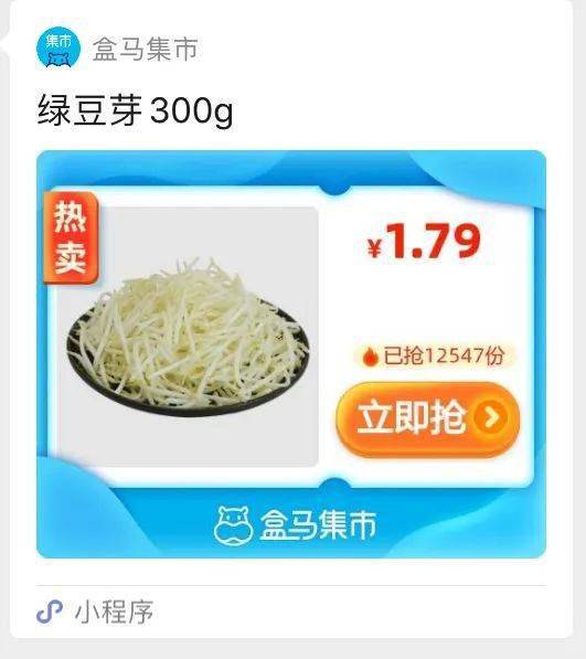 平台|QQ短暂支持跳转抖音淘宝又封禁 今天可是最后期限