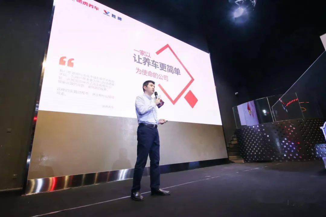 胜牌与途虎养车战略合作升级携手发布新能源汽车一站式专业保养解决方案_搜狐汽车_搜狐网