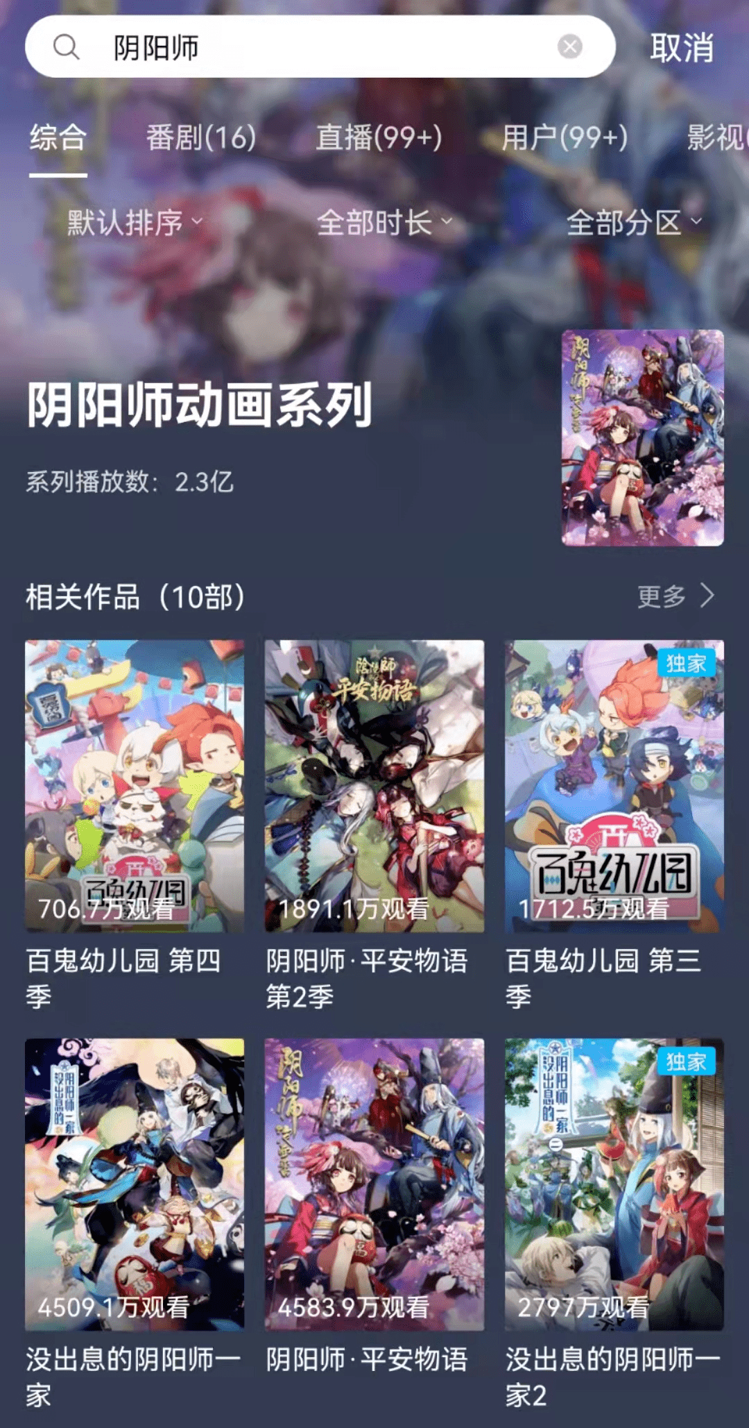 f0a8143f7cca41f1b33da889de110c40.png