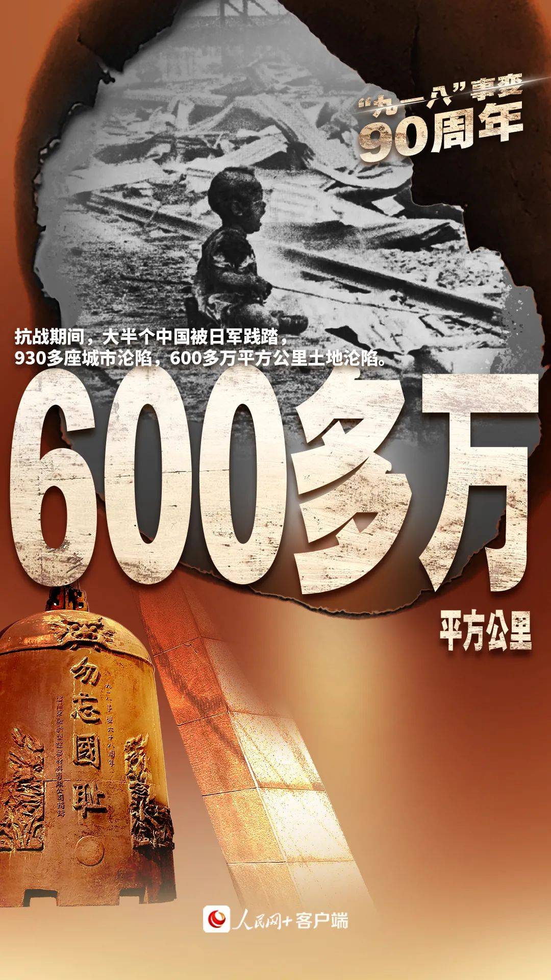f1515a50d3cb4afa9e0e94245a8596e6.jpeg