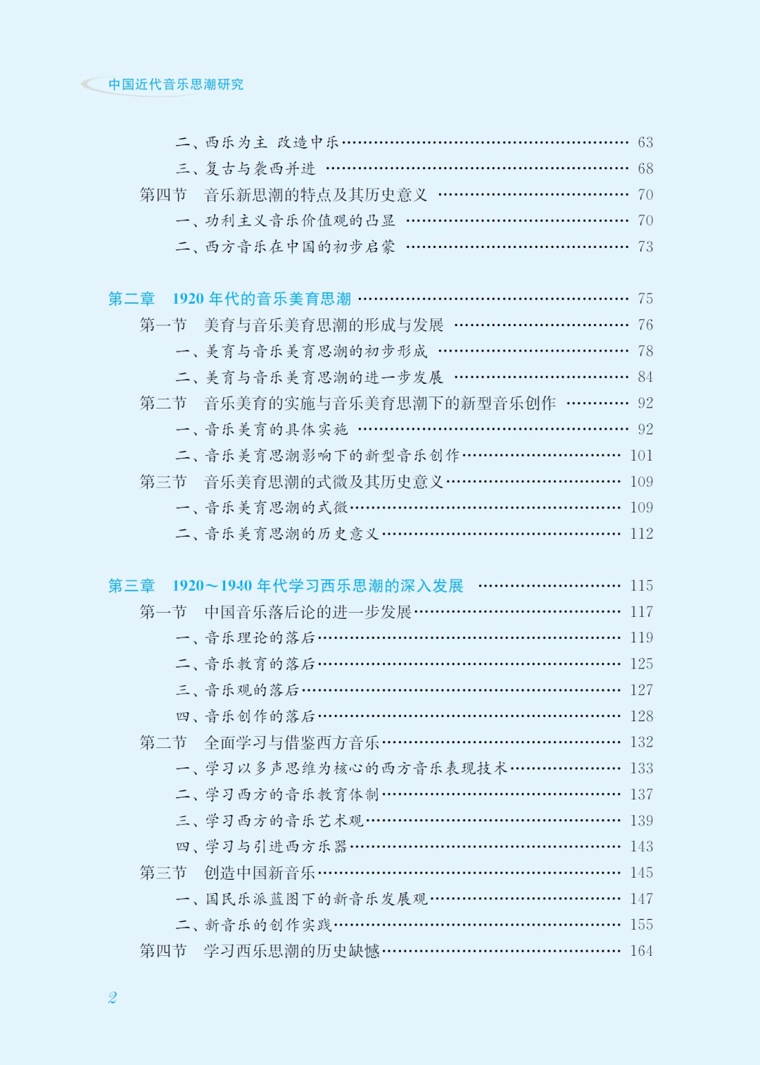 f9b4aba1c7af4bb3be81d498960a8bec.png