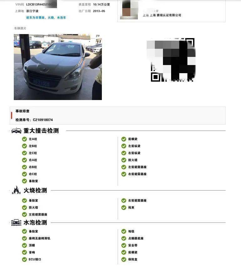 25e57bd909144f71b906c92d8458808b.jpeg