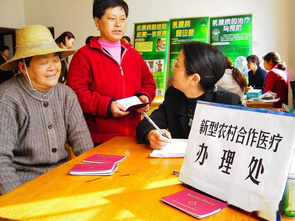 今年新农合缴费每人320元农民工一天就能挣出来为啥还嫌高