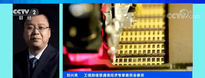 科技|iPhone13来了！有企业急招20万人，奖金超万元！也有企业惨遭抛弃，利润降超90%！“苹果依赖症”到底该咋办？