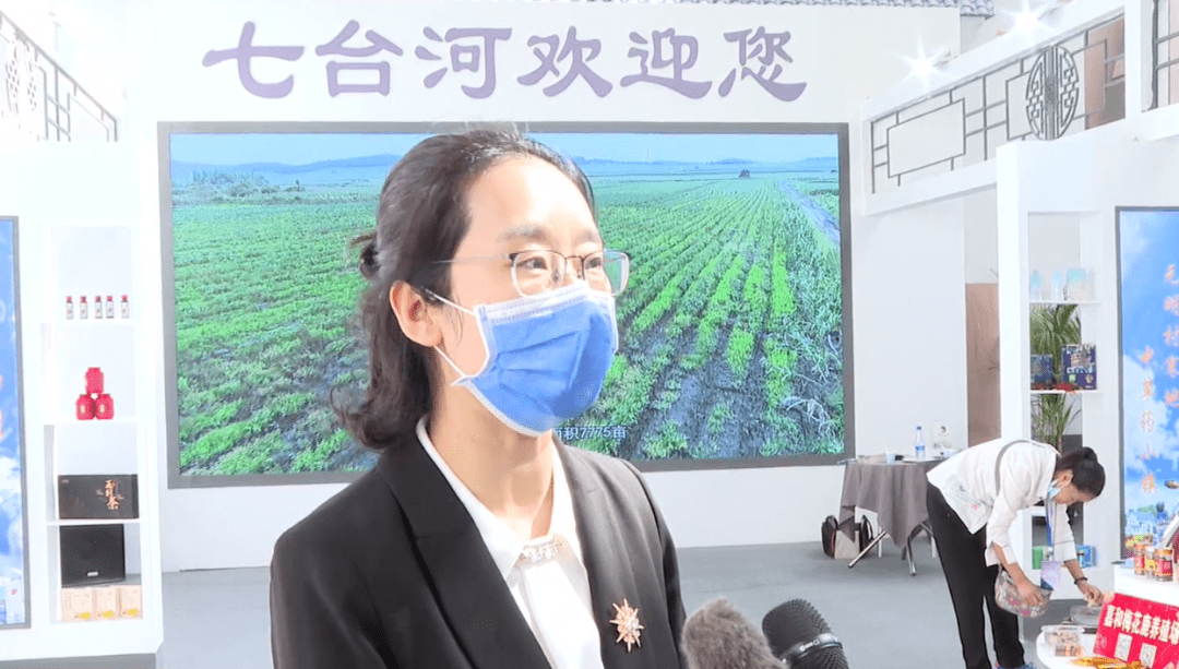 勃利县政府副县长费薄奥:我们勃利县将通过一二三产融合服务发展,同时